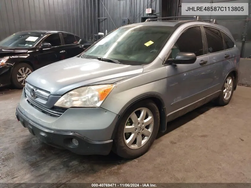 2007 Honda Cr-V Ex VIN: JHLRE48587C113805 Lot: 40769471