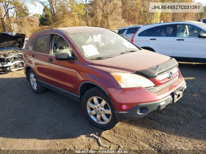 2007 Honda Cr-V Ex VIN: JHLRE48527C031391 Lot: 40772061