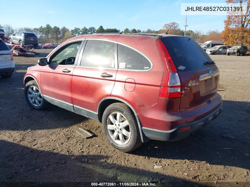 2007 Honda Cr-V Ex VIN: JHLRE48527C031391 Lot: 40772061