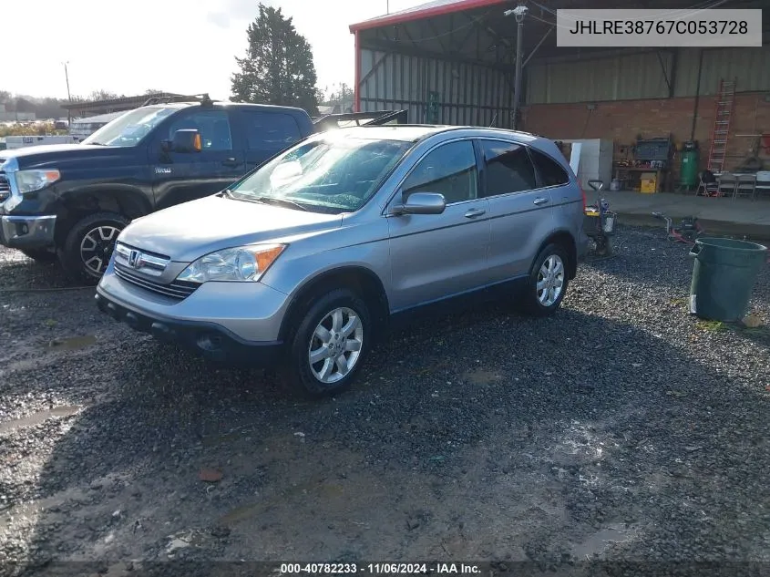 2007 Honda Cr-V Ex-L VIN: JHLRE38767C053728 Lot: 40782233