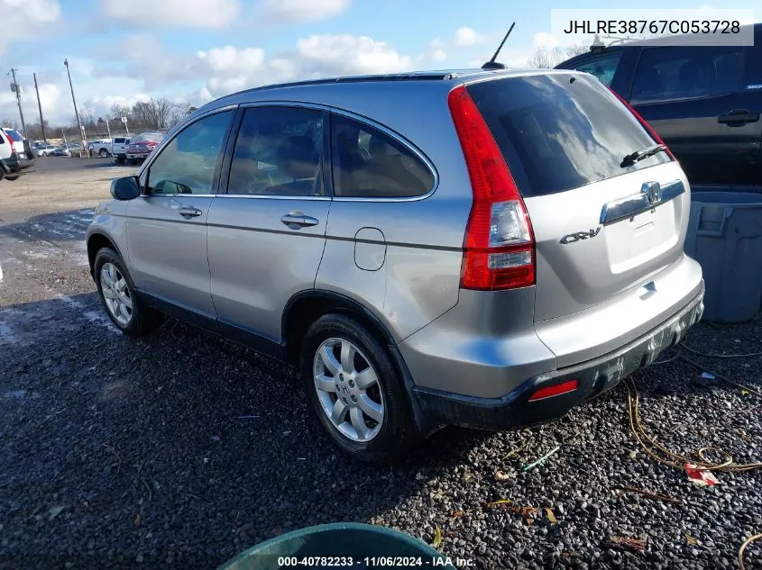 2007 Honda Cr-V Ex-L VIN: JHLRE38767C053728 Lot: 40782233