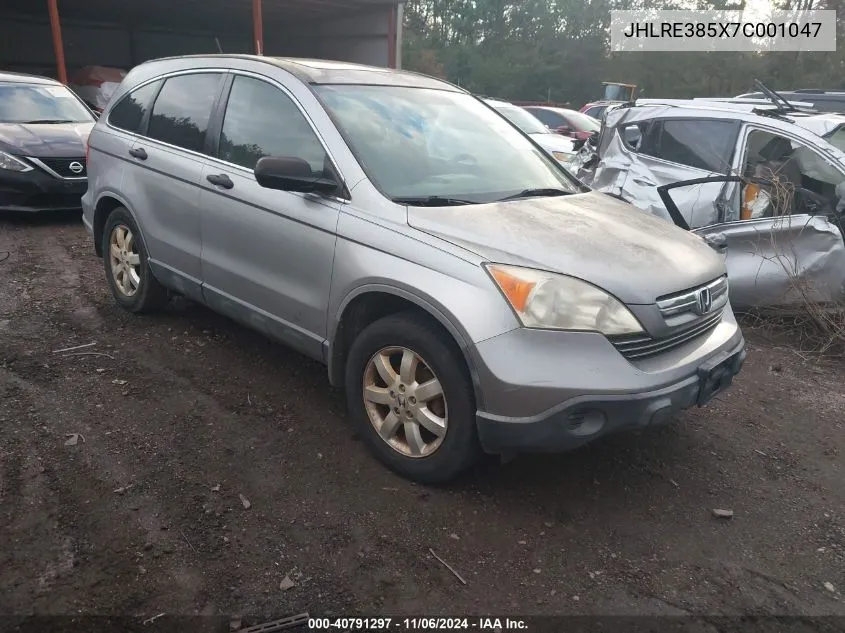 2007 Honda Cr-V Ex VIN: JHLRE385X7C001047 Lot: 40791297