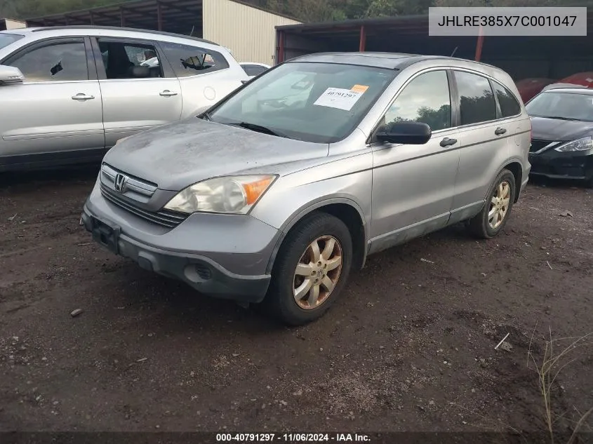 2007 Honda Cr-V Ex VIN: JHLRE385X7C001047 Lot: 40791297