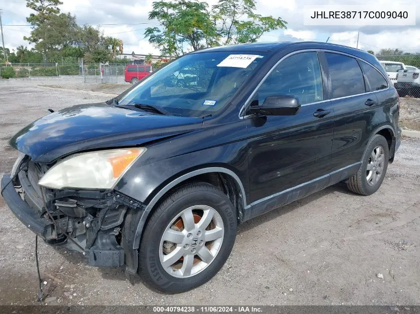 2007 Honda Cr-V Ex-L VIN: JHLRE38717C009040 Lot: 40794238