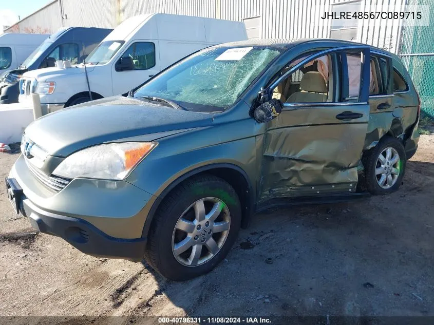 2007 Honda Cr-V Ex VIN: JHLRE48567C089715 Lot: 40796331