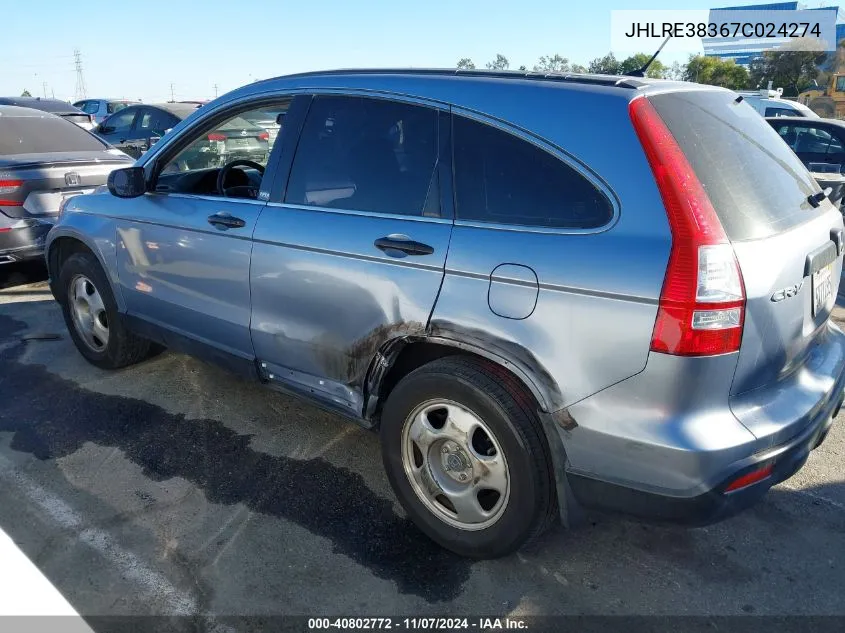 2007 Honda Cr-V Lx VIN: JHLRE38367C024274 Lot: 40802772