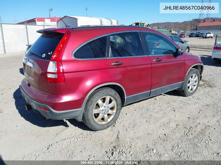 2007 Honda Cr-V Ex VIN: JHLRE48567C040966 Lot: 40827006