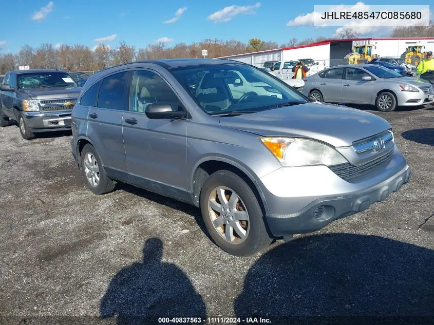 2007 Honda Cr-V Ex VIN: JHLRE48547C085680 Lot: 40837563