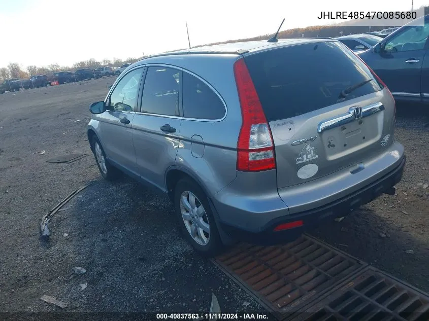 2007 Honda Cr-V Ex VIN: JHLRE48547C085680 Lot: 40837563