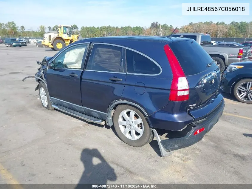 2007 Honda Cr-V Ex VIN: JHLRE48567C056018 Lot: 40872748