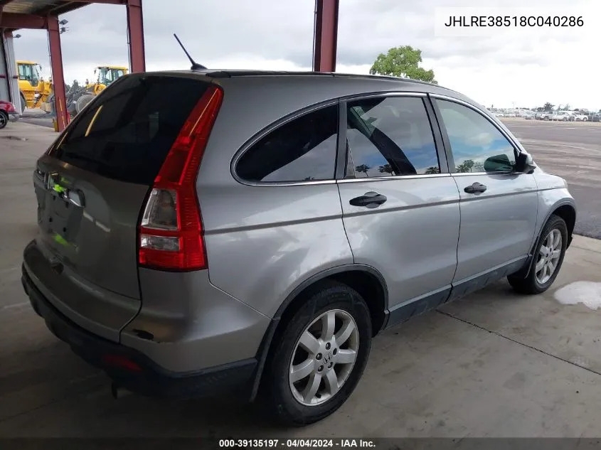 JHLRE38518C040286 2008 Honda Cr-V Ex