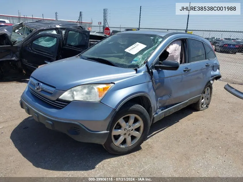 JHLRE38538C001988 2008 Honda Cr-V Ex