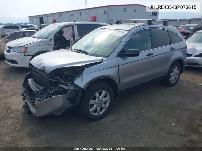 JHLRE48548P070615 2008 Honda Cr-V Ex