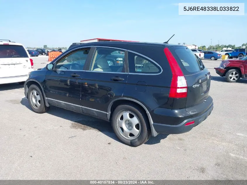 5J6RE48338L033822 2008 Honda Cr-V Lx