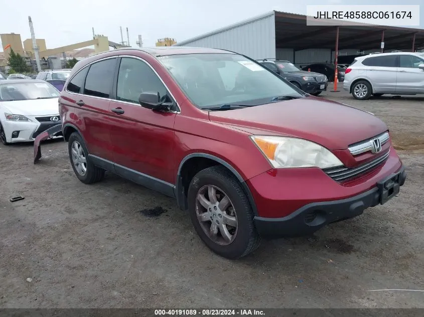 JHLRE48588C061674 2008 Honda Cr-V Ex