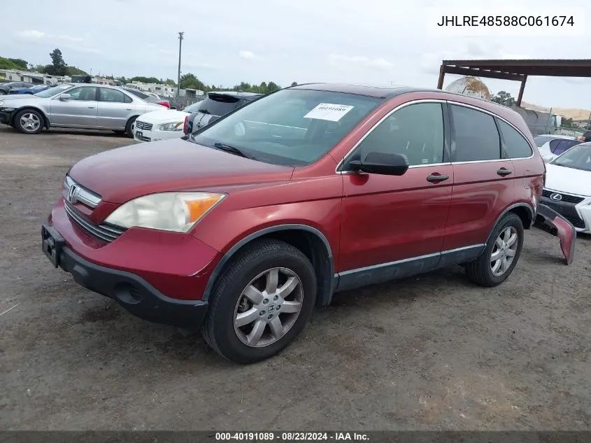 2008 Honda Cr-V Ex VIN: JHLRE48588C061674 Lot: 40191089