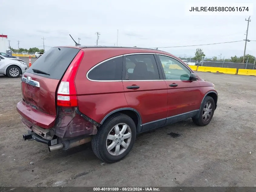 JHLRE48588C061674 2008 Honda Cr-V Ex