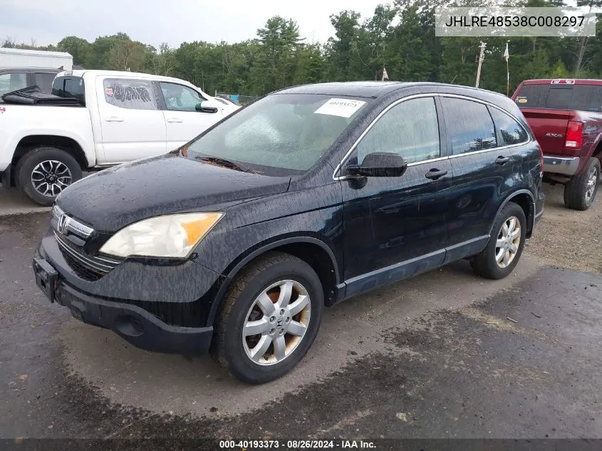 JHLRE48538C008297 2008 Honda Cr-V Ex