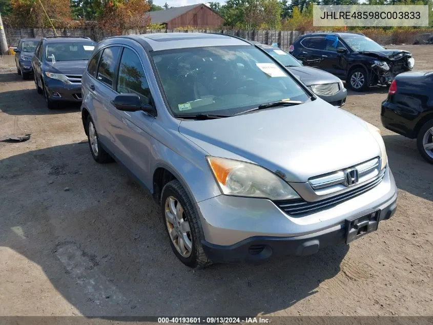 JHLRE48598C003833 2008 Honda Cr-V Ex