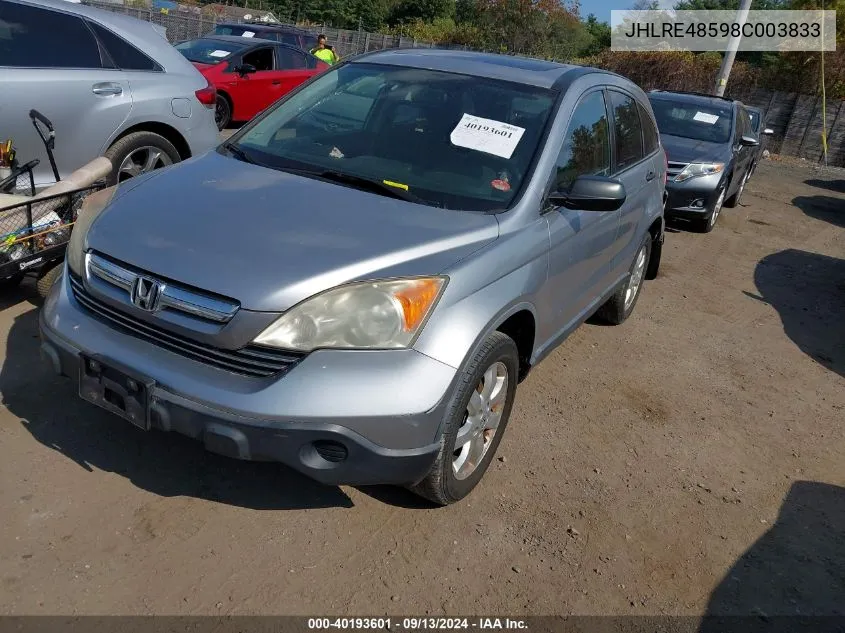 JHLRE48598C003833 2008 Honda Cr-V Ex