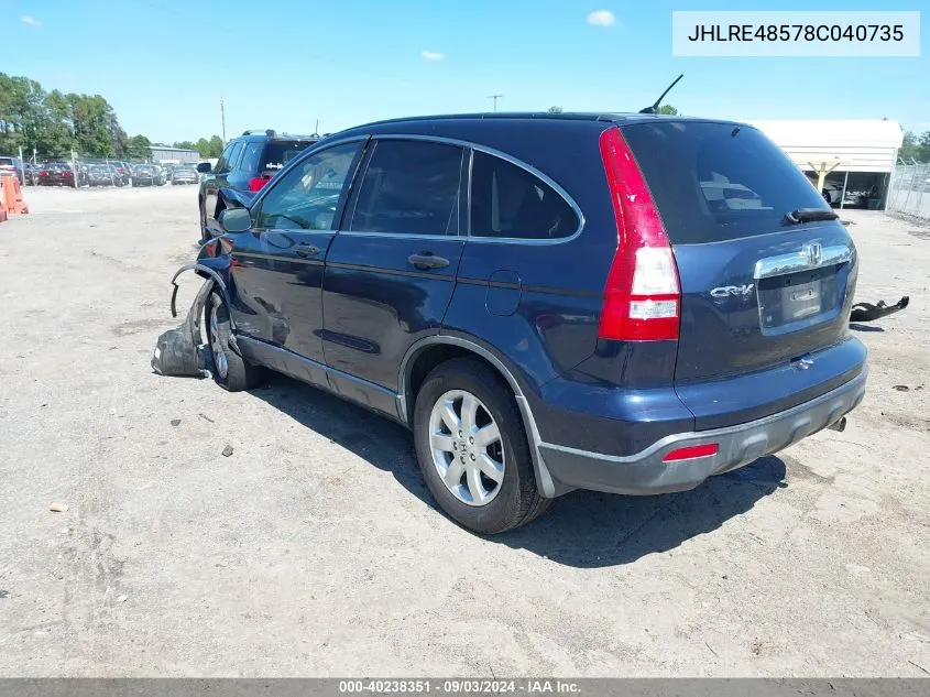 2008 Honda Cr-V Ex VIN: JHLRE48578C040735 Lot: 40238351