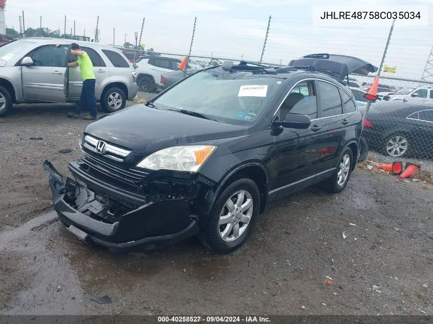 JHLRE48758C035034 2008 Honda Cr-V Ex-L