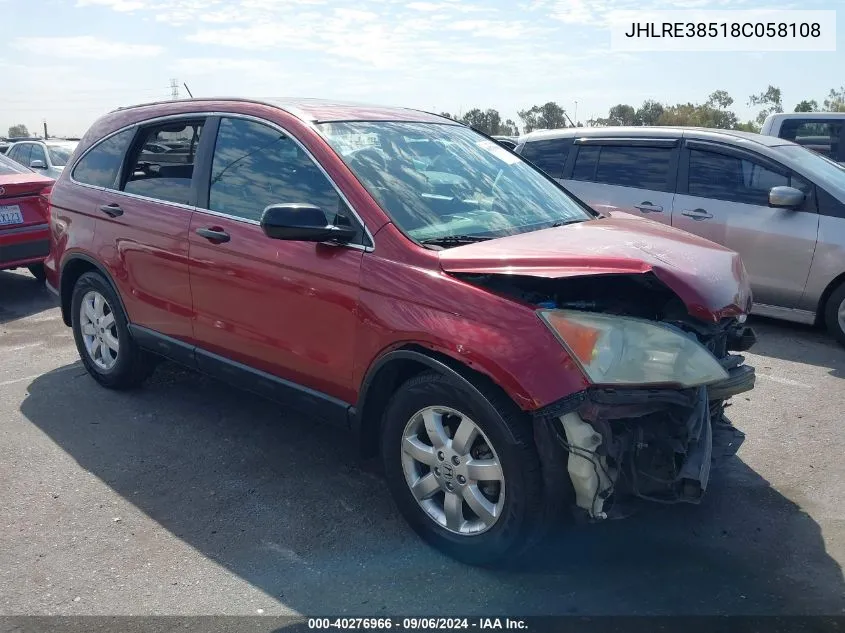 2008 Honda Cr-V Ex VIN: JHLRE38518C058108 Lot: 40276966