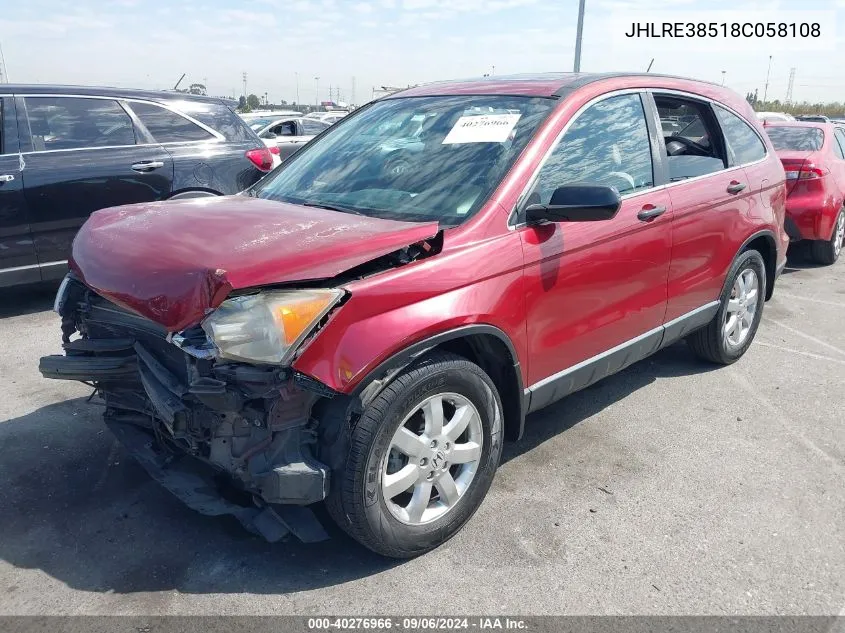 JHLRE38518C058108 2008 Honda Cr-V Ex