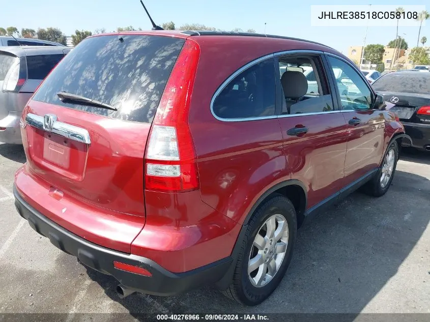 JHLRE38518C058108 2008 Honda Cr-V Ex