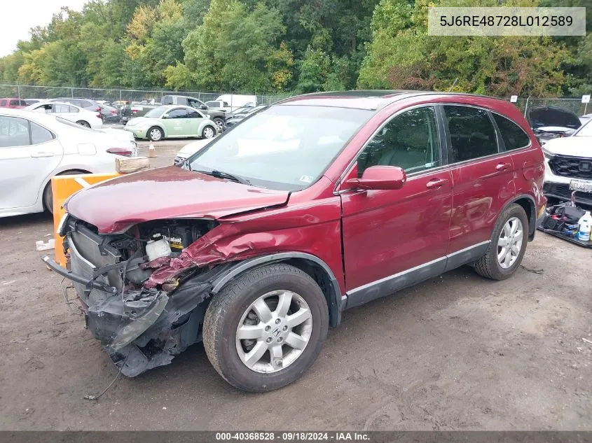 2008 Honda Cr-V Ex-L VIN: 5J6RE48728L012589 Lot: 40368528