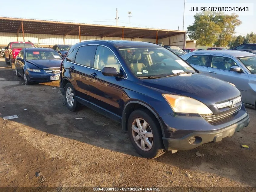 JHLRE48708C040643 2008 Honda Cr-V Ex-L