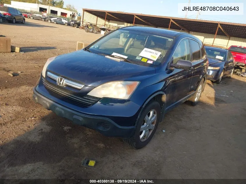 2008 Honda Cr-V Ex-L VIN: JHLRE48708C040643 Lot: 40380138