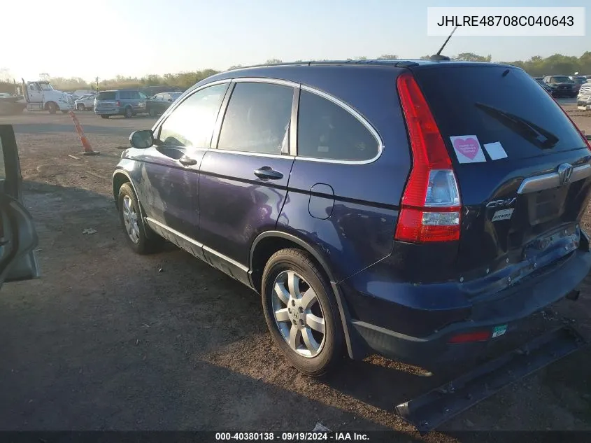 JHLRE48708C040643 2008 Honda Cr-V Ex-L