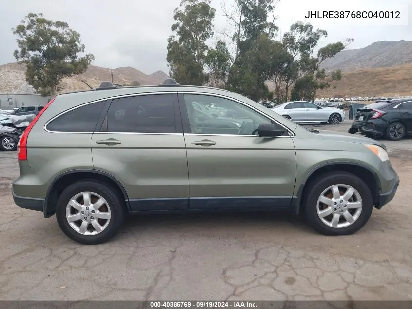 JHLRE38768C040012 2008 Honda Cr-V Ex-L