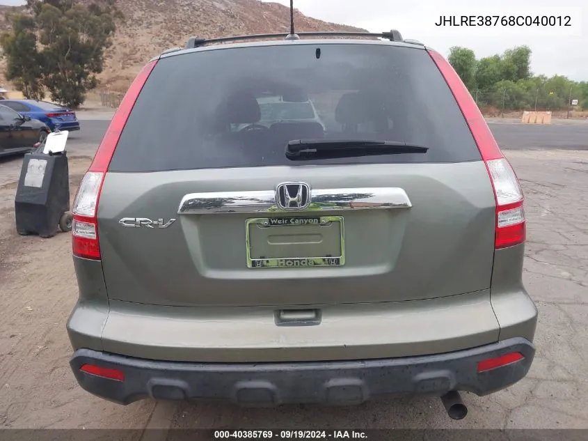 JHLRE38768C040012 2008 Honda Cr-V Ex-L