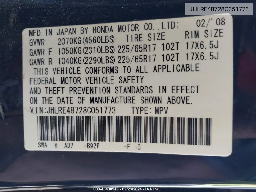 JHLRE48728C051773 2008 Honda Cr-V Ex-L