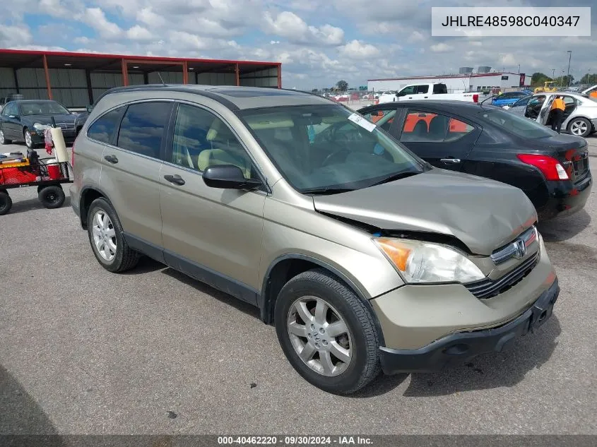 JHLRE48598C040347 2008 Honda Cr-V Ex