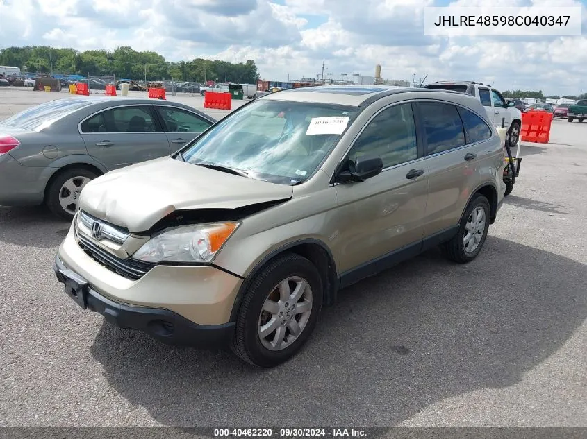 JHLRE48598C040347 2008 Honda Cr-V Ex