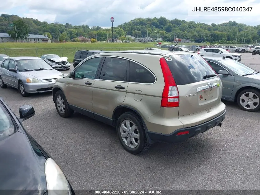 2008 Honda Cr-V Ex VIN: JHLRE48598C040347 Lot: 40462220