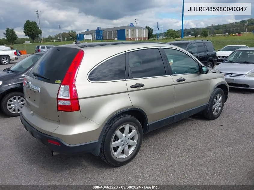 2008 Honda Cr-V Ex VIN: JHLRE48598C040347 Lot: 40462220