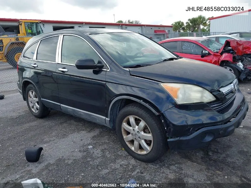 JHLRE48558C033024 2008 Honda Cr-V Ex