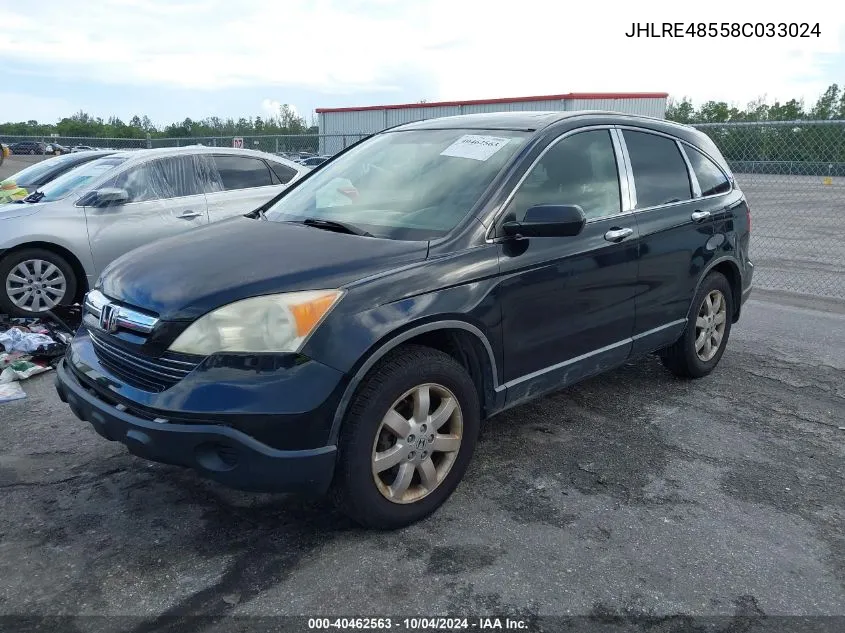 2008 Honda Cr-V Ex VIN: JHLRE48558C033024 Lot: 40462563