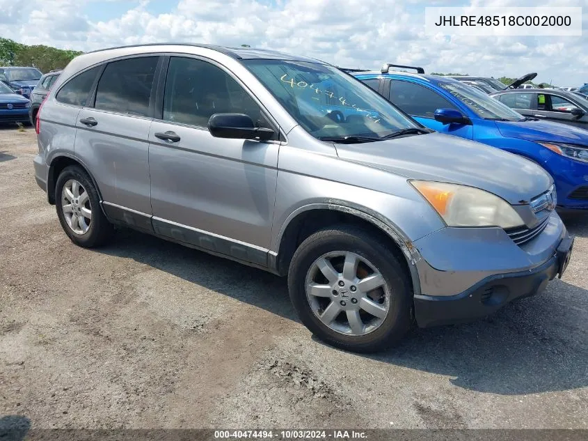 JHLRE48518C002000 2008 Honda Cr-V Ex