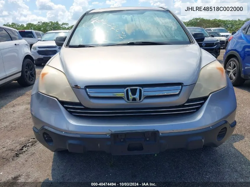 JHLRE48518C002000 2008 Honda Cr-V Ex