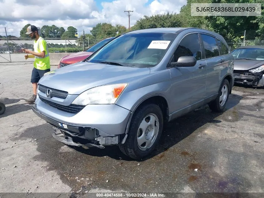 5J6RE48368L029439 2008 Honda Cr-V Lx