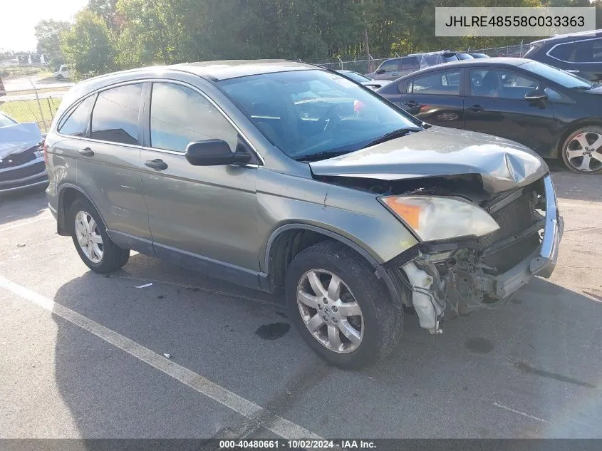 JHLRE48558C033363 2008 Honda Cr-V Ex