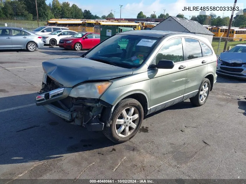 2008 Honda Cr-V Ex VIN: JHLRE48558C033363 Lot: 40480661