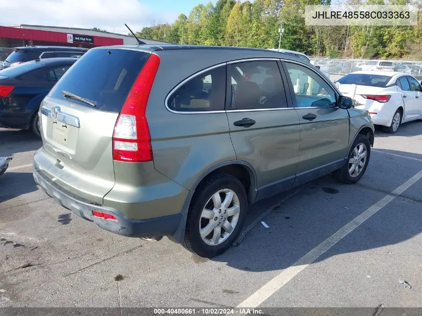 JHLRE48558C033363 2008 Honda Cr-V Ex