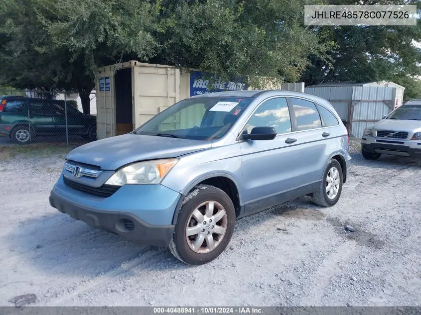 JHLRE48578C077526 2008 Honda Cr-V Ex