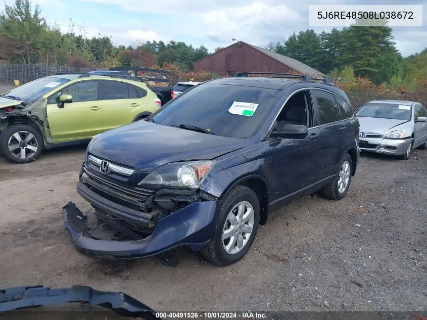 5J6RE48508L038672 2008 Honda Cr-V Ex